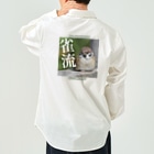 “すずめのおみせ” SUZURI店の雀流 Work Shirt