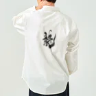 さち恵の龍 Work Shirt