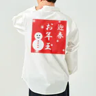 G-HERRINGのお年玉　迎春 Work Shirt