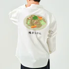 脂身通信Ｚの焼うどん♪2101 Work Shirt