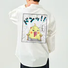 かいほう屋のマヨ「ドンッ」オノマトペ Work Shirt