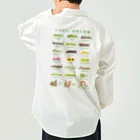 さちこの生物雑貨のイモムシ・けむし図鑑(文字緑) Work Shirt