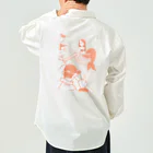 コリーの人魚ダ！ Work Shirt