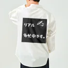 ❣ 𝐩𝐨𝐩 𝐜𝐨𝐥𝐥𝐞𝐜𝐭𝐢𝐨𝐧'𝐬 ❣のリアル多忙中デザイン Work Shirt