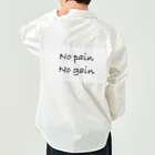 MagicalGirlのNo pain No gain Work Shirt