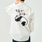 ミナミコアリクイ【のの】の天気がね【パンダ】 Work Shirt