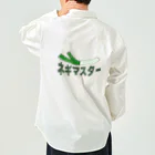 chicodeza by suzuriのネギマスター ワークシャツ
