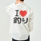 I LOVE SHOPのI LOVE 釣り ワークシャツ