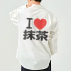 I LOVE SHOPのI LOVE 抹茶 Work Shirt