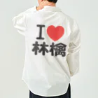 I LOVE SHOPのI love 林檎 ワークシャツ