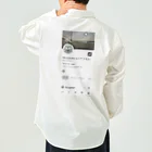 Devoji公式ショップ〜ぐちゃぐちゃん。〜の僕のsuzuriの画面 Work Shirt