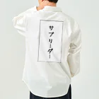 インスピレーションshopのサブリーダー Work Shirt