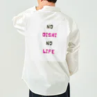 食いしん坊やのNO OISHI NO LIFE Work Shirt