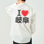 4A-Studio（よんえーすたじお）のI LOVE 岐阜（日本語） Work Shirt