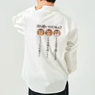 kazu_gの話を聞いてくだサル？（淡色用） Work Shirt