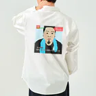 友人の誕生日の店。の犯罪くん Work Shirt