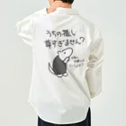 ミナミコアリクイ【のの】の推しが尊すぎて世界が心配【ミナミコアリクイ】 Work Shirt