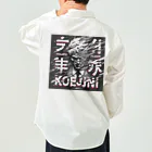 Yx4のFourthFloor Human Work Shirt