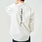 着る文字屋のミネラルウォーター Work Shirt