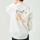 アケジの可愛いもの沢山のショップのデコピン Work Shirt