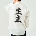 着る文字屋の生主 Work Shirt