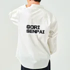 ドリサポのゴリ先輩 Work Shirt