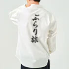 着る文字屋のぶらり旅 Work Shirt