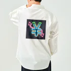 ©Happy Autism Japanの円高円安 Work Shirt