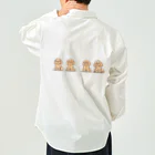 hanappongの4匹のトイプードル ワークシャツ