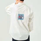 S_Y upperの目的は一緒！コスモ探索！ Work Shirt