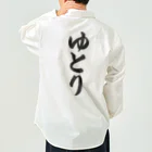 着る文字屋のゆとり Work Shirt