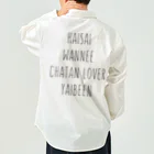 OKINAWA　LOVER　の北谷LOVER Work Shirt