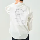 DIGIDIGIのごみおき場かんさつ Work Shirt