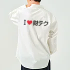 着る文字屋のI LOVE 財テク / アイラブ財テク Work Shirt