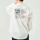 SF210のクロスワードパズルー挨拶編－（黒文字） ワークシャツ