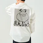 旨味教授といちごもちぷりんのくりまんじゅう Work Shirt