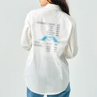ヒロシオーバーダイブの日本酒チャート・水彩ネコver（温度と呼び名） Work Shirt