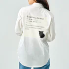 くろねこ商会の猫の額-Neko No Hitai- Work Shirt