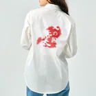 tyarutyaruislandの熊本県民のためグッズ（白文字） ワークシャツ
