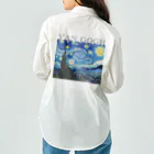 MUGEN ARTのゴッホ / 星月夜　The Starry Night 世界の名画 Work Shirt