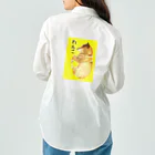 柴犬しばわんこhana873の柴犬わんこ黄色枠 Work Shirt