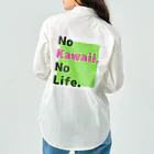 ブーブスエイリアンのNo Kawaii,No Life. Work Shirt