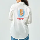 LONESOME TYPE ススの🥟ギョウザ（老舗） Work Shirt