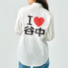 I LOVE SHOPのI LOVE 谷中 ワークシャツ