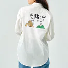 Heart-of-JapneseCultureの山よりでっかい猪（しし）は出んッ！ Work Shirt