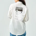 Devoji公式ショップ〜ぐちゃぐちゃん。〜の僕のsuzuriの画面 Work Shirt