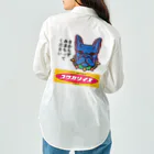 原田ちあき（犬猫）のブルちゃん２ Work Shirt