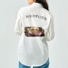 Hoshi_HikariのHaraheri-No.1 ワークシャツ