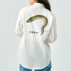 脂身通信Ｚの【魚シリーズ】マアナゴ♪2003 Work Shirt