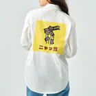 chicodeza by suzuriのただの二ャッ豆 Work Shirt